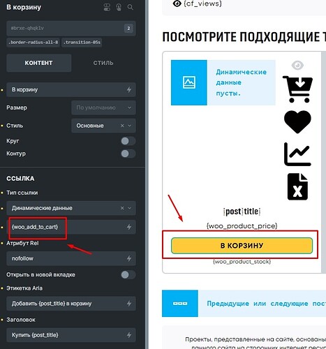 Screenshot_1