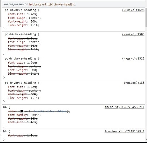 Screenshot_1