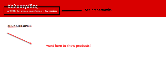 show-products