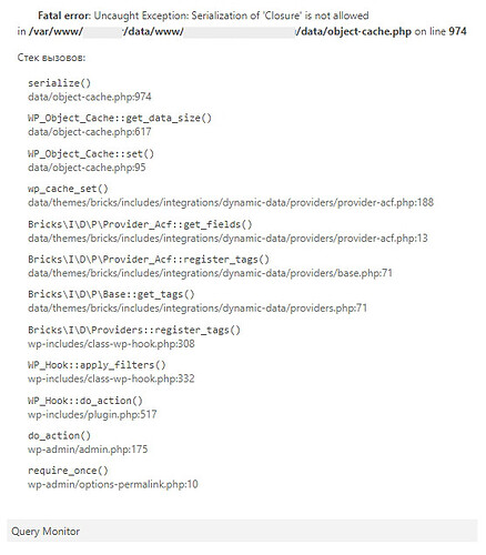 Screenshot_1
