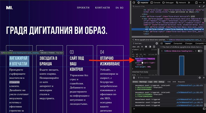 Screenshot 2023-09-11 at 11.16.52