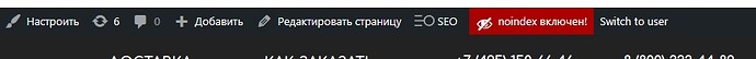 Screenshot_3