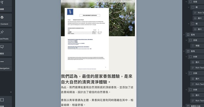 截圖 2022-12-16 下午5.23.27