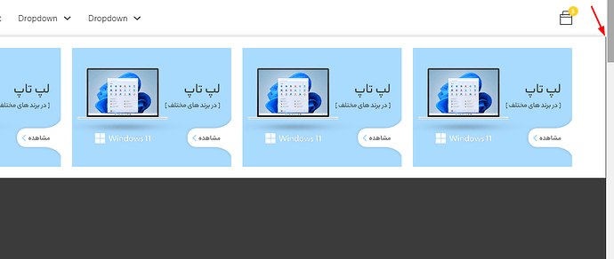 full width