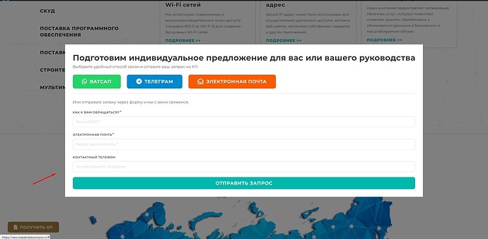 NO BUG: Styles for the popup are not applied - Bugs - Bricks Community ...