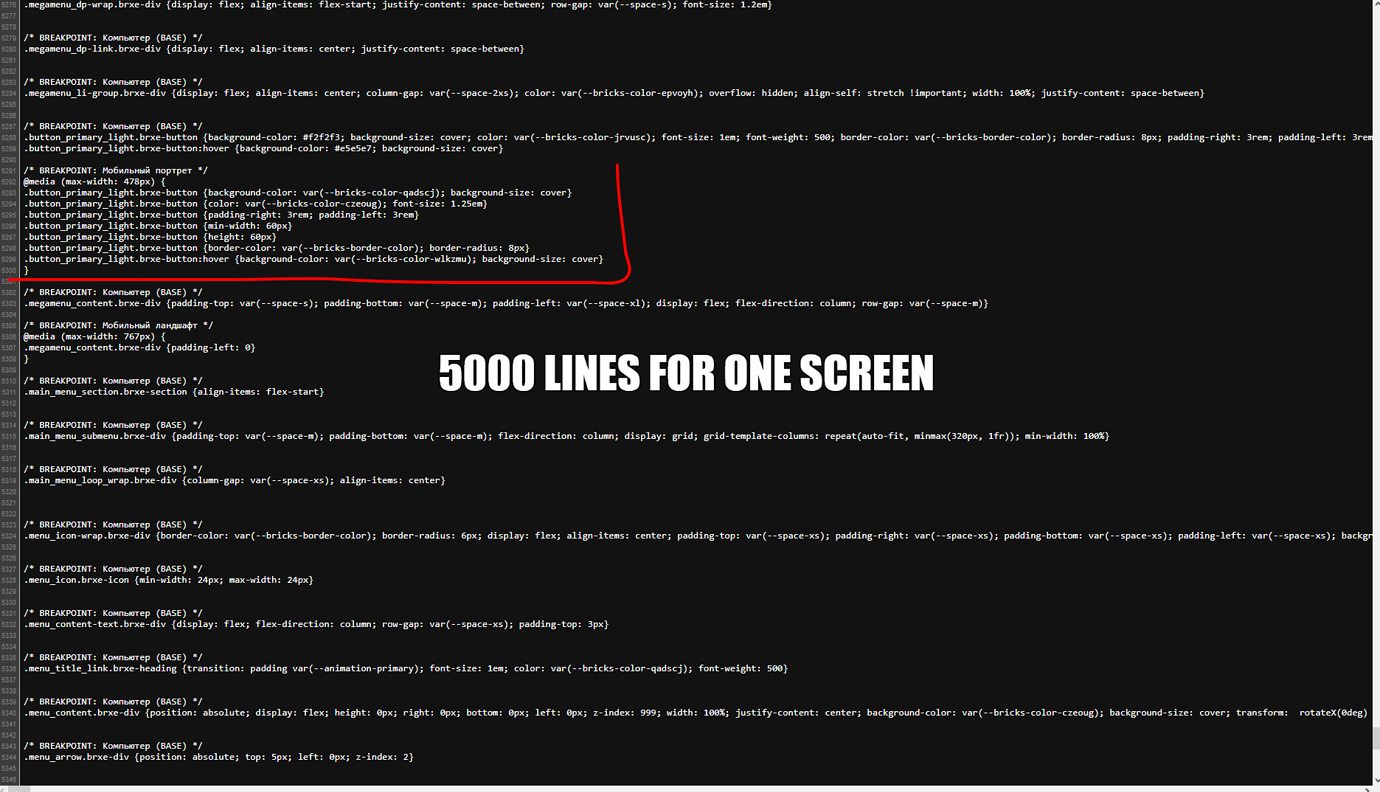 Remove inline asset: bricks-scripts-js-extra, global-styles-inline-css ...