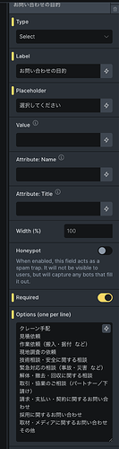 Capture d’écran 2026-02-13 à 15.52.59