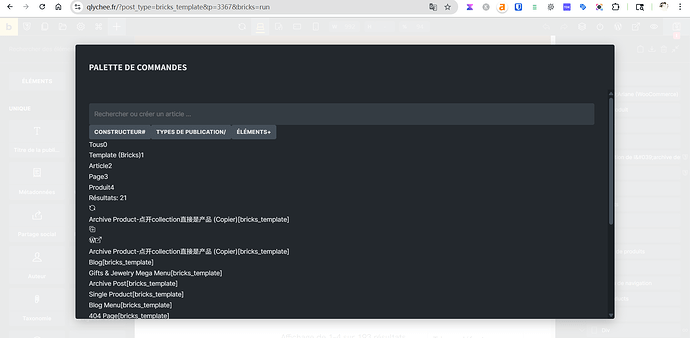 screenshot_2025-07-23_14-06-23