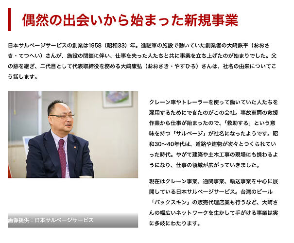 Screenshot 2026-01-22 at 9.48.46