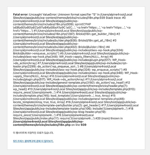 Screenshot_2025-07-16_19.19.34