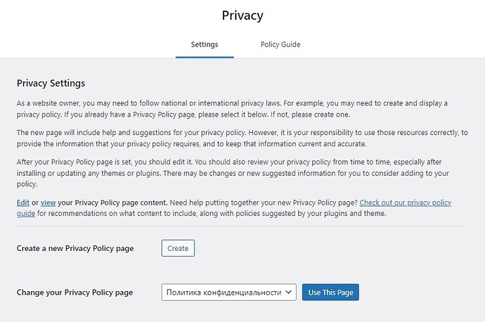 Screenshot_2