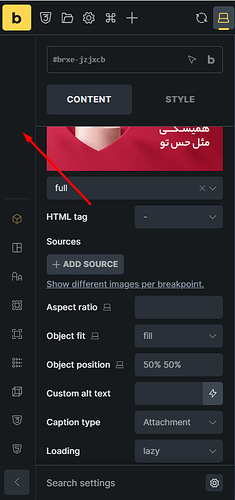 Quick Access bar