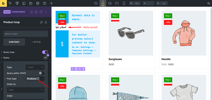 Component