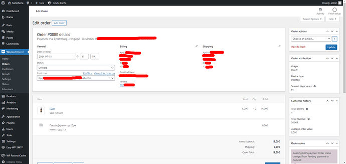 Screenshot #2 - WC Orders page showing shipping address