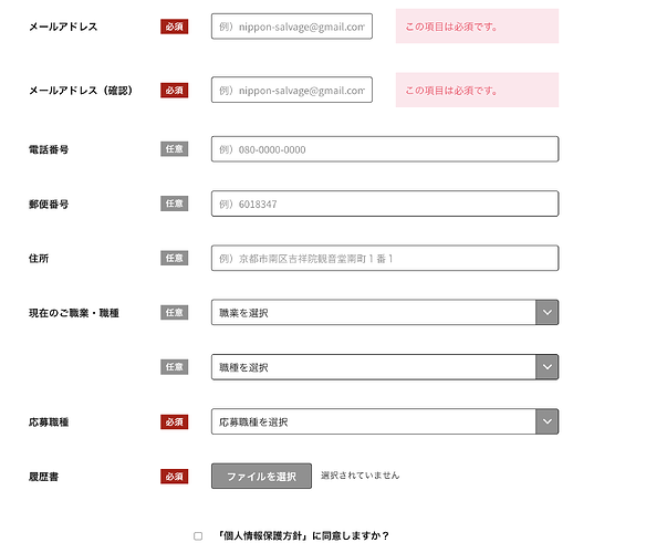 Screenshot 2026-01-22 at 9.26.38