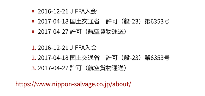 Screenshot 2026-01-22 at 9.50.14