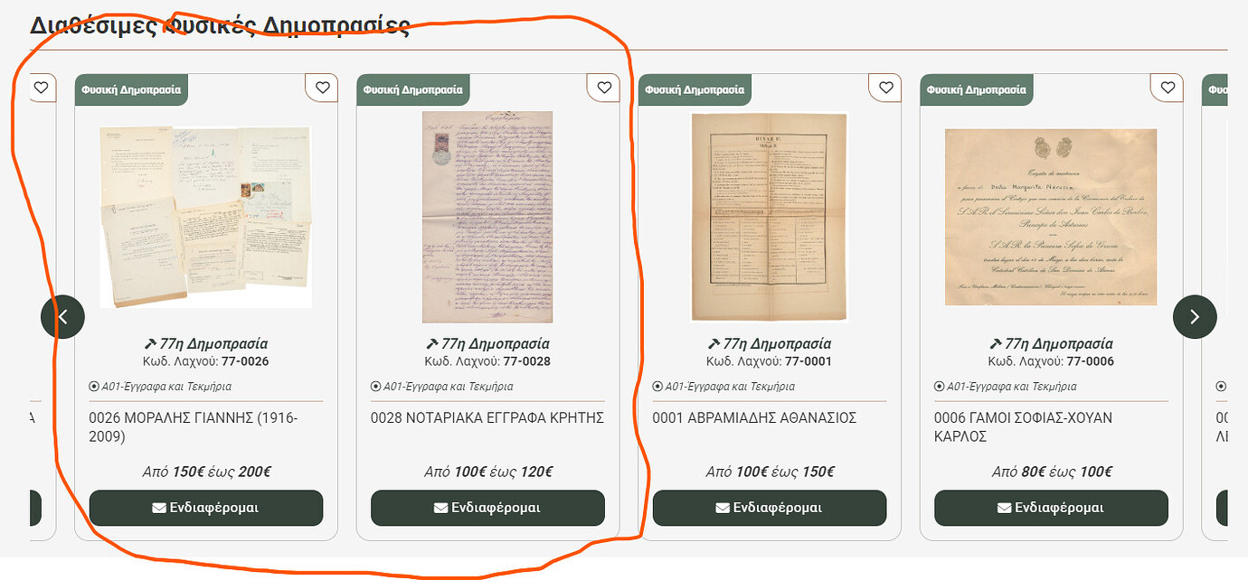 NO BUG: Problem with popup template - Bugs - Bricks Community Forum