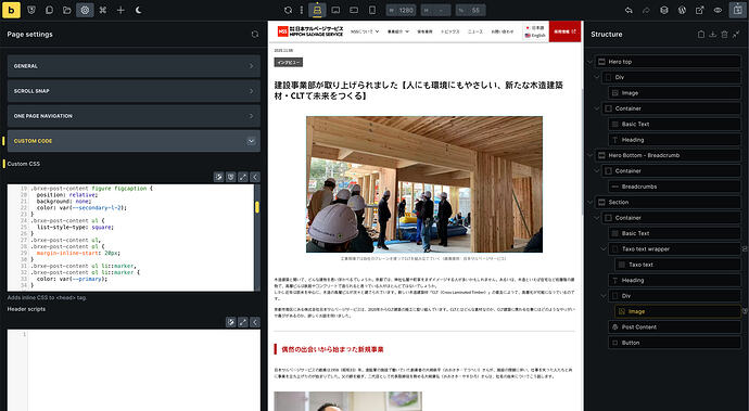 Screenshot 2026-02-04 at 16.08.38