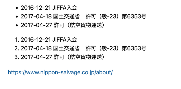 Screenshot 2026-01-22 at 9.49.08