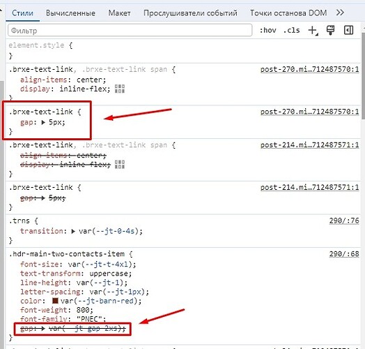 Screenshot_3