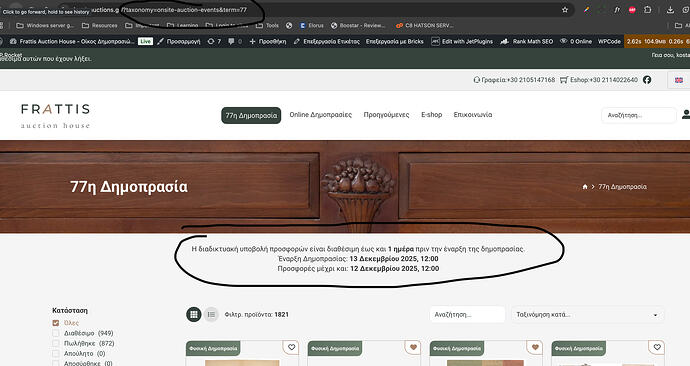 Screenshot 2026-01-29 at 12.34.52 PM