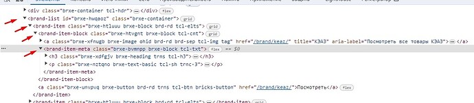 Screenshot_4