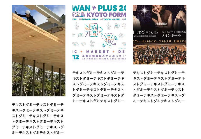 Screenshot 2026-01-22 at 9.49.20