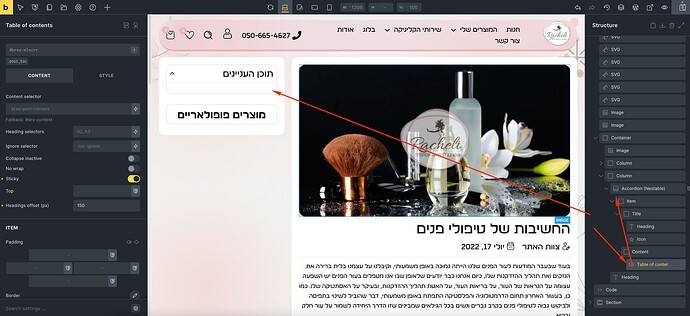 Screenshot at Nov 26 13-17-29