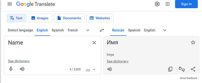 name