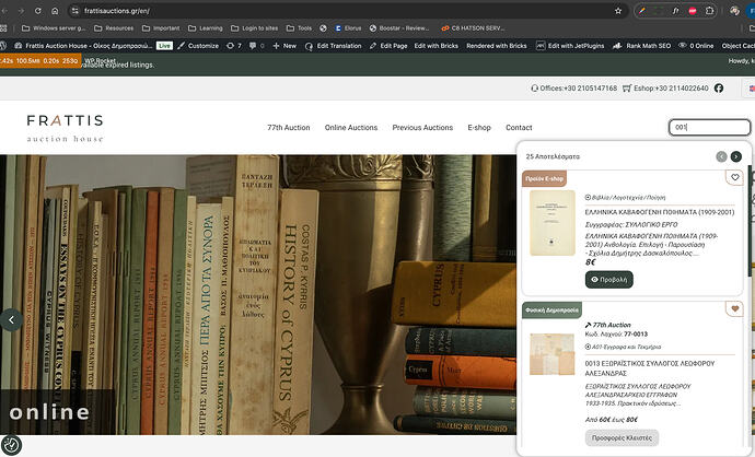 Screenshot 2026-02-11 at 2.25.06 AM