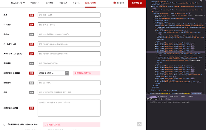 Capture d’écran 2026-04-08 à 14.23.15