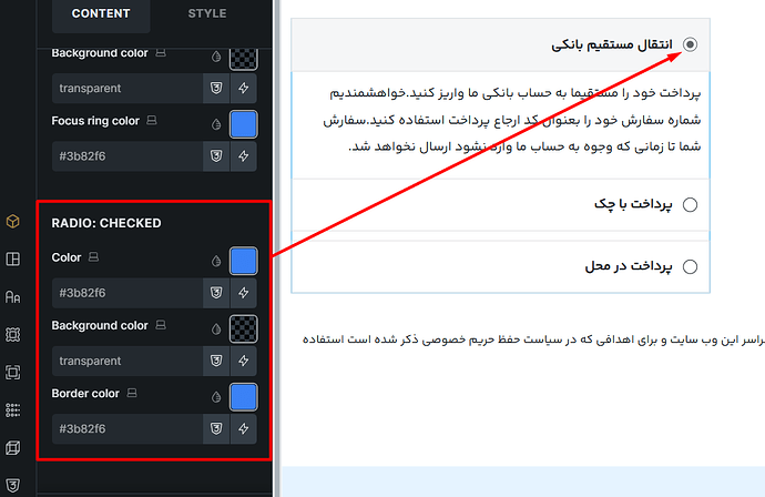 Screenshot_9