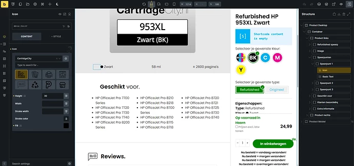 SS productpage icons not showing
