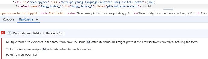 lang-switch