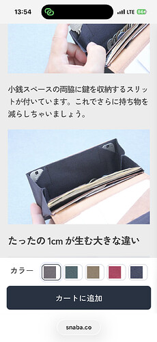 IMG_4443.PNG