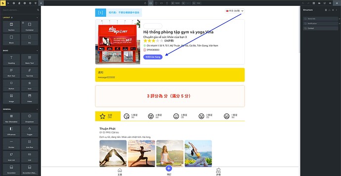 Ảnh chụp Màn hình 2024-01-19 lúc 18.57.24