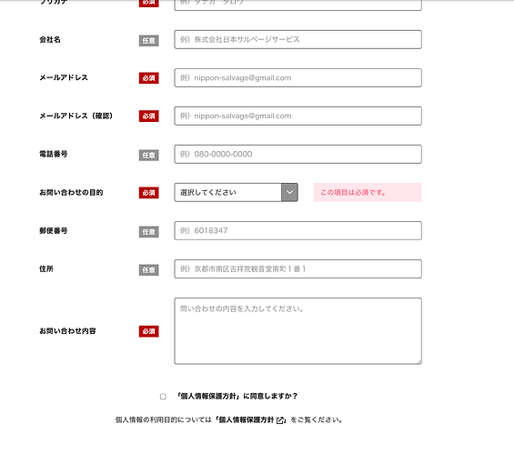 Capture d’écran 2026-04-08 à 14.36.35