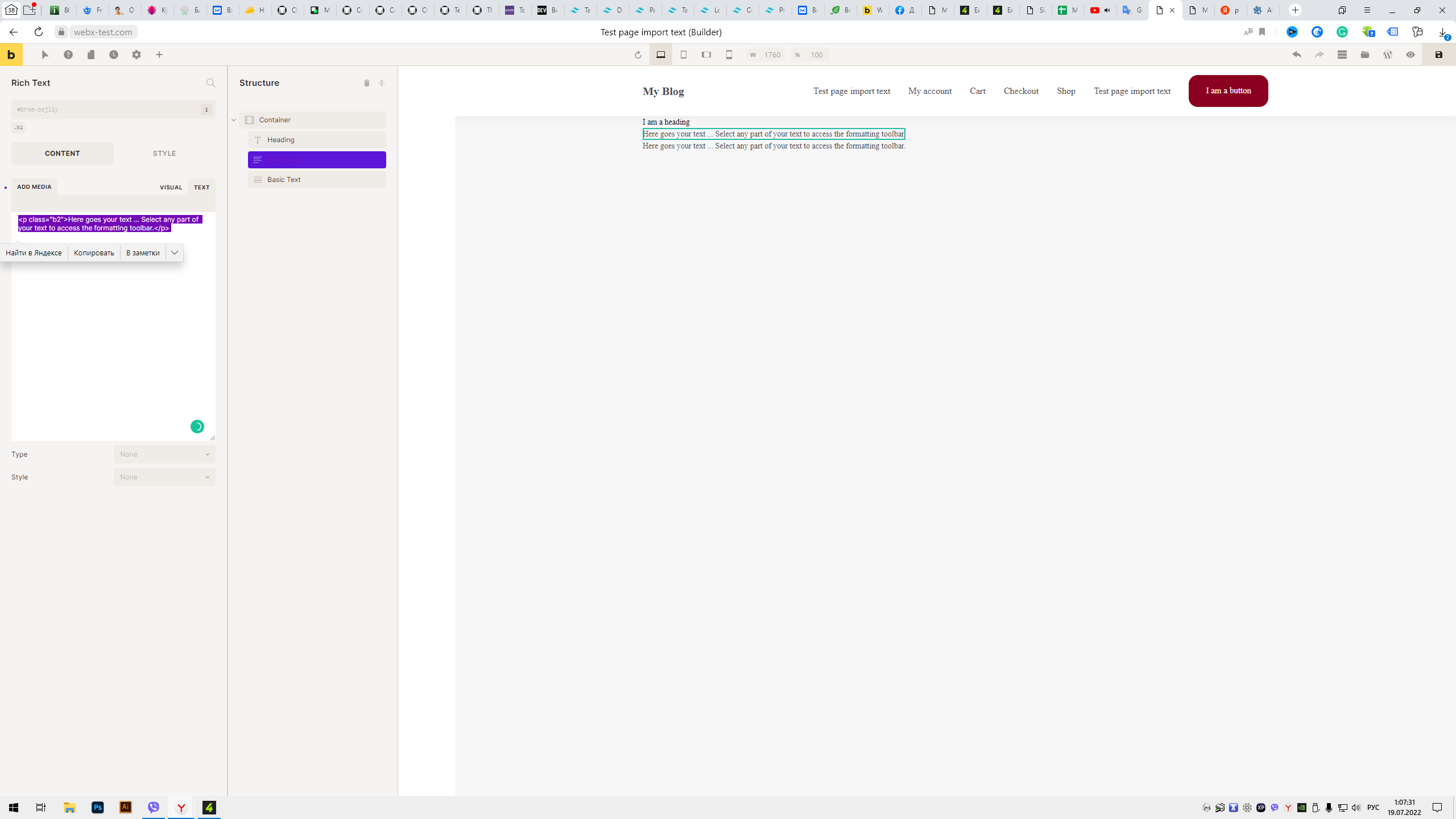 SOLVED: Css class don't work for rich text widget - Bugs - Bricks ...