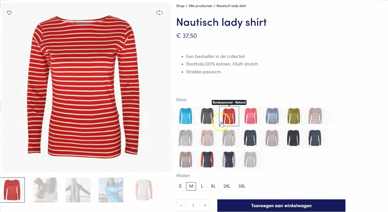 Recording59-ezgif.com-optimize (3)